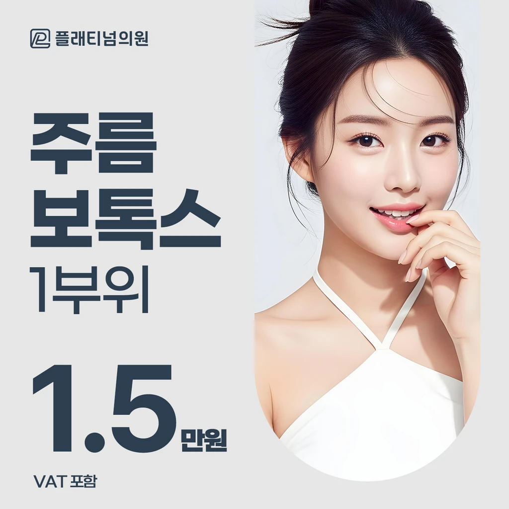 event thumbnail image