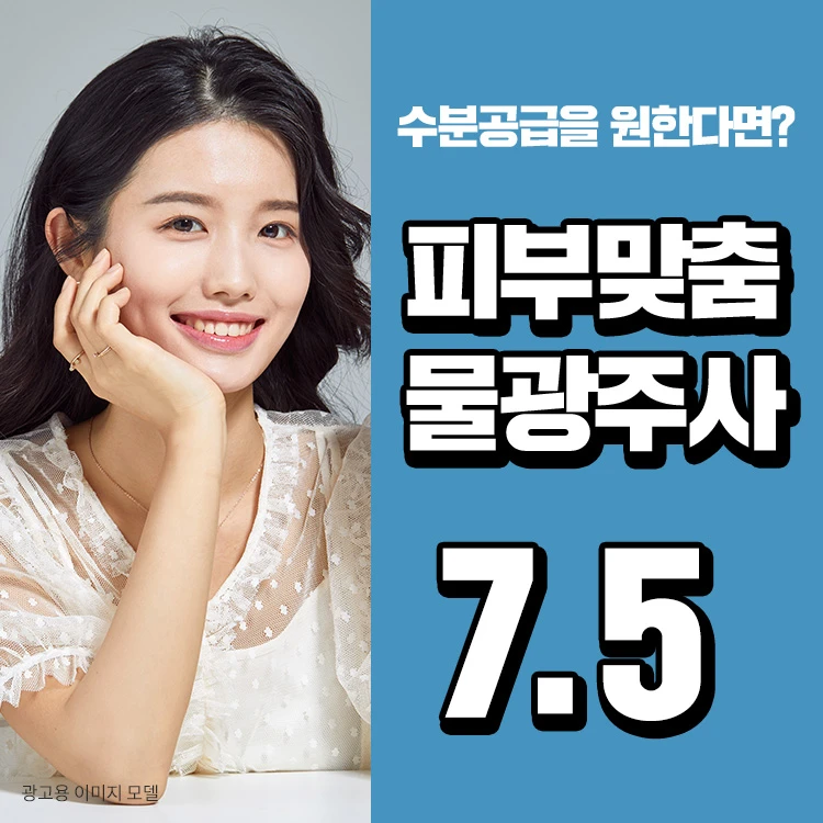 event thumbnail image