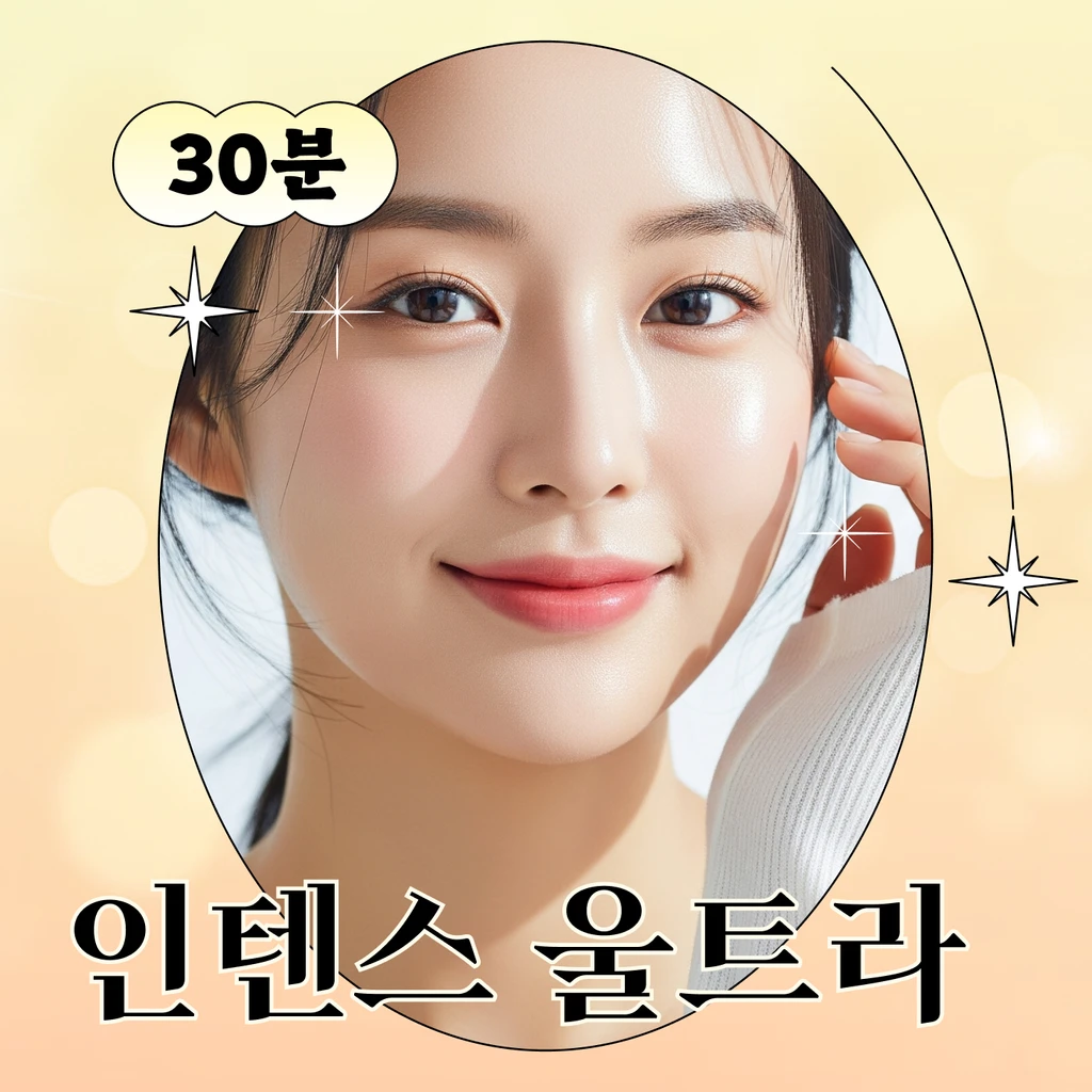 event thumbnail image