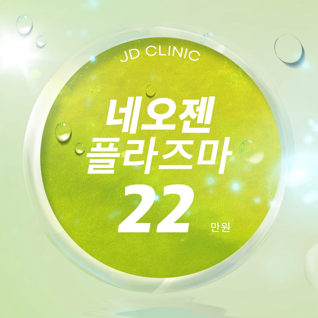 event thumbnail image