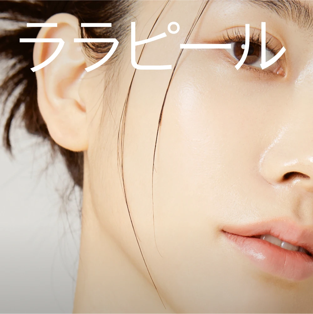 event thumbnail image