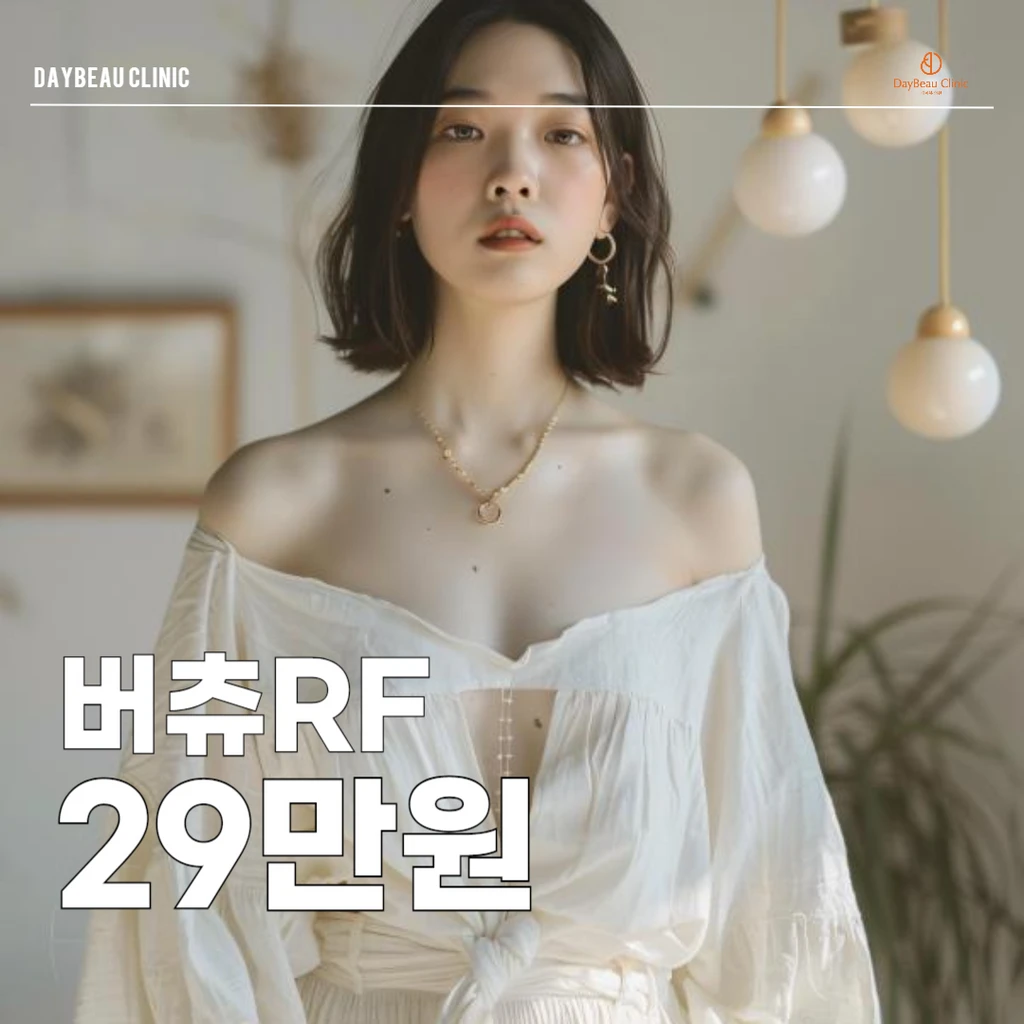 event thumbnail image