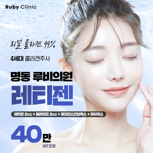 treatment-event-thumbnail