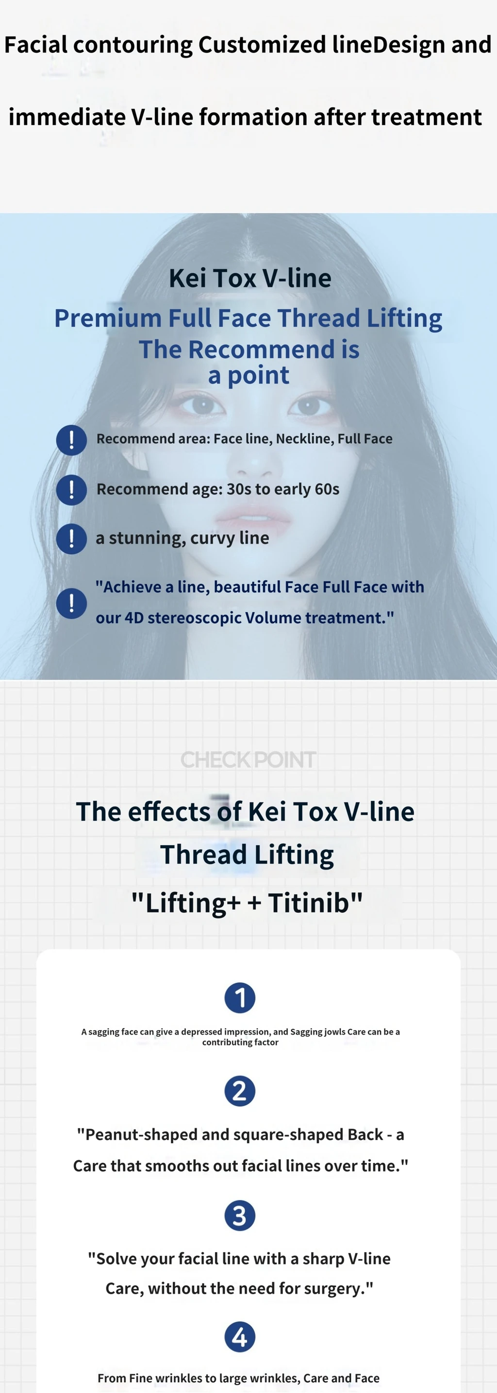 treatmentIntroduction