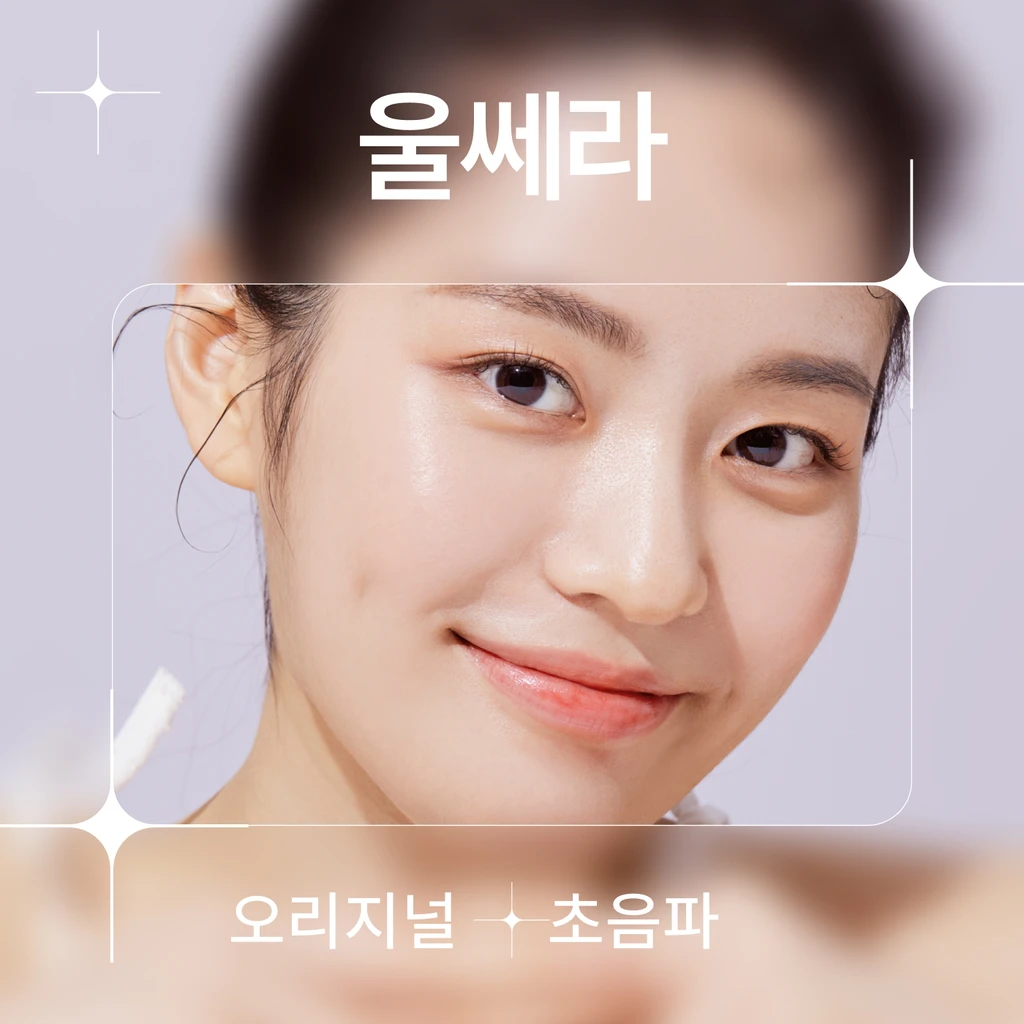 event thumbnail image