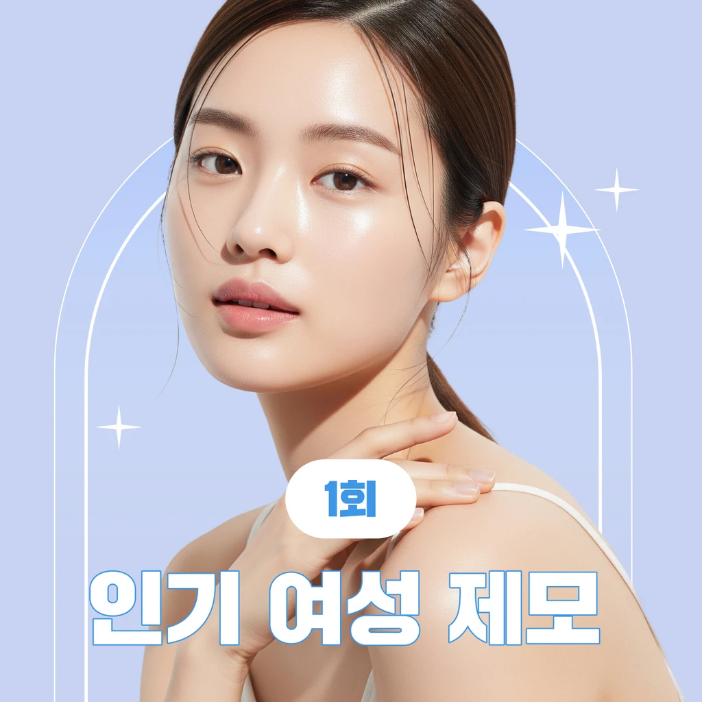 event thumbnail image