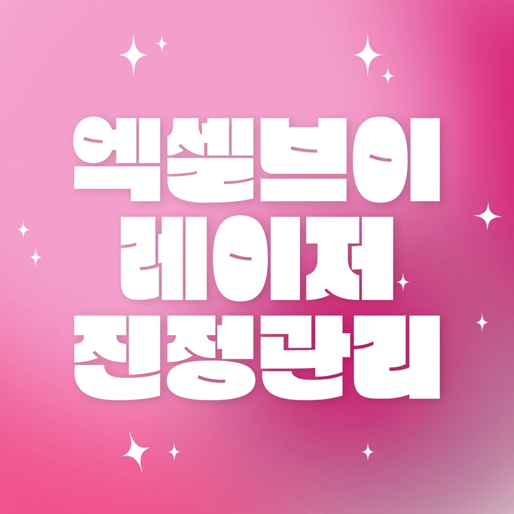 event thumbnail image