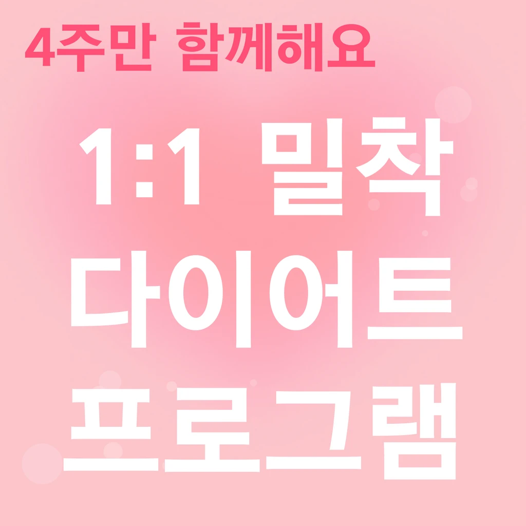 event thumbnail image