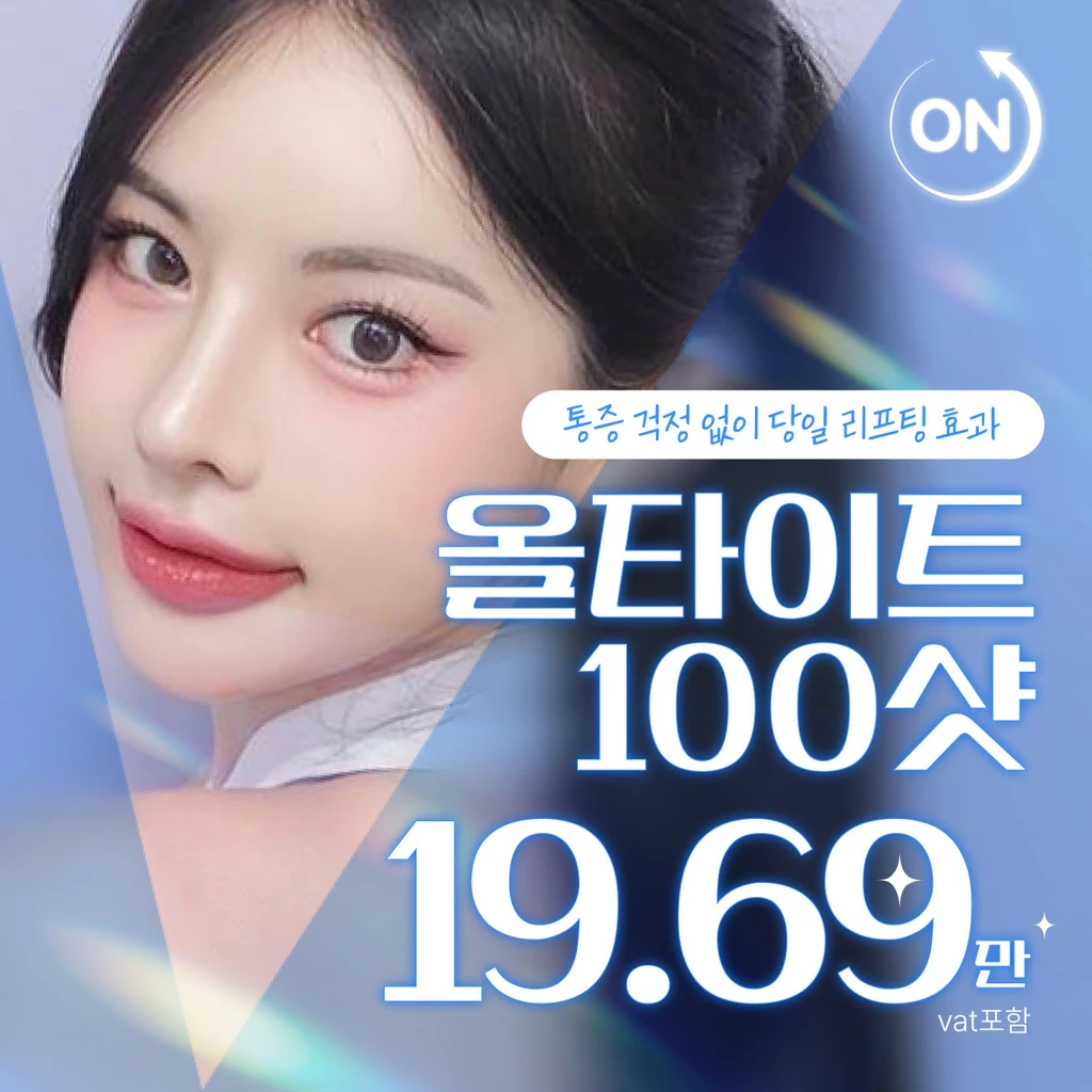 event thumbnail image
