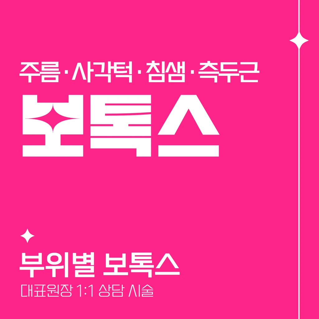 event thumbnail image