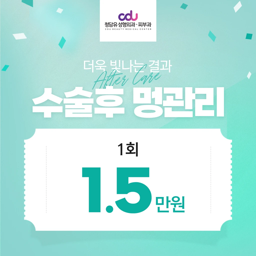 event thumbnail image