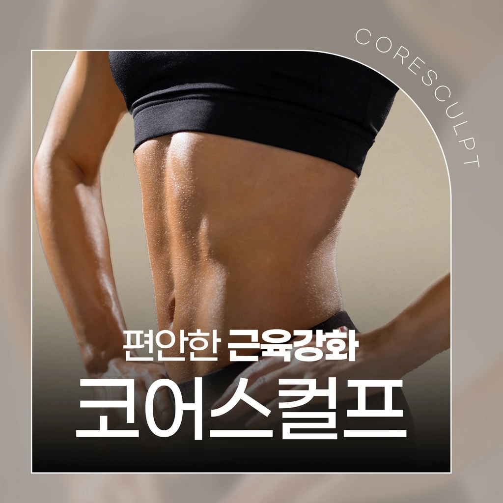 event thumbnail image