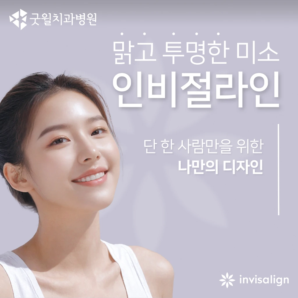 event thumbnail image