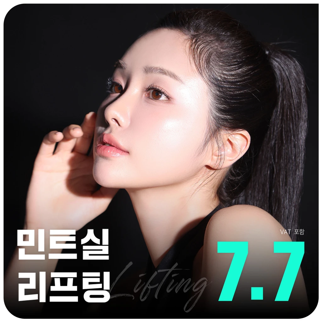 event thumbnail image