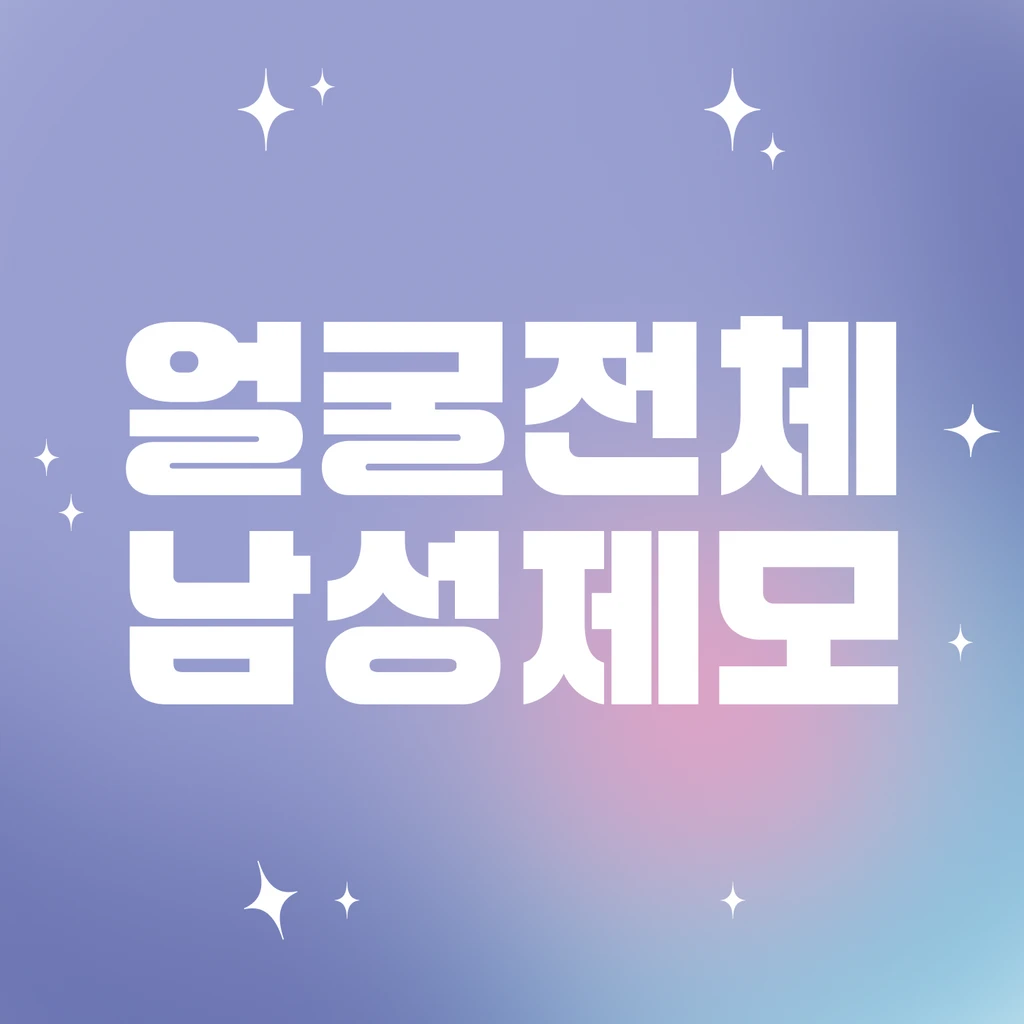 event thumbnail image