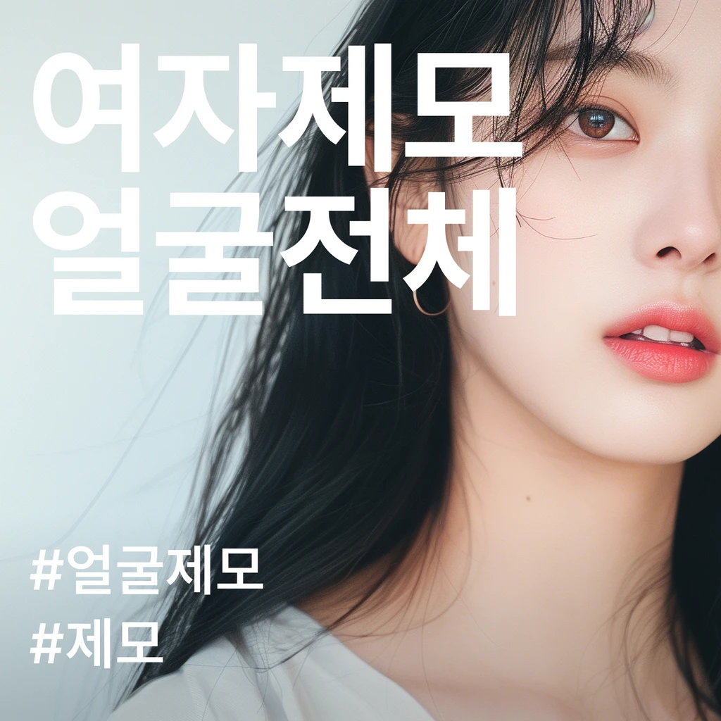event thumbnail image