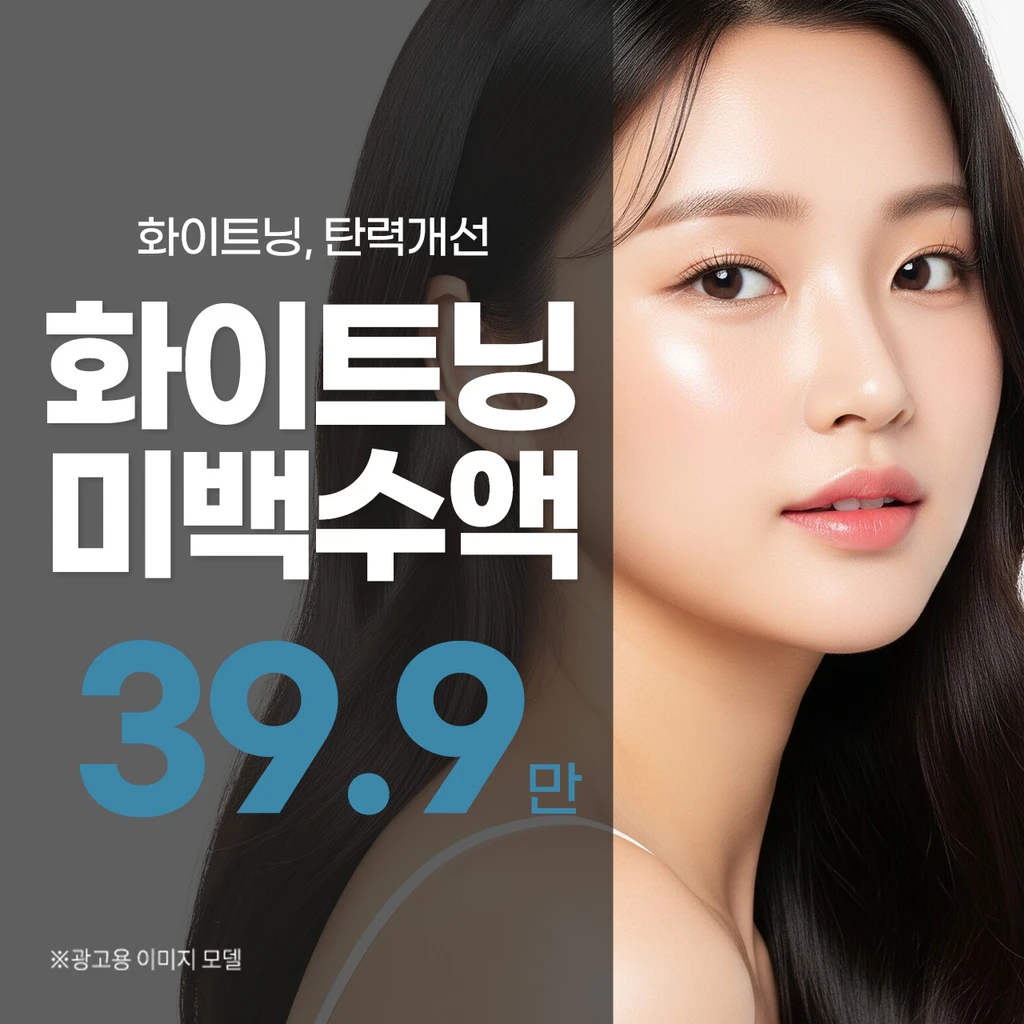 event thumbnail image