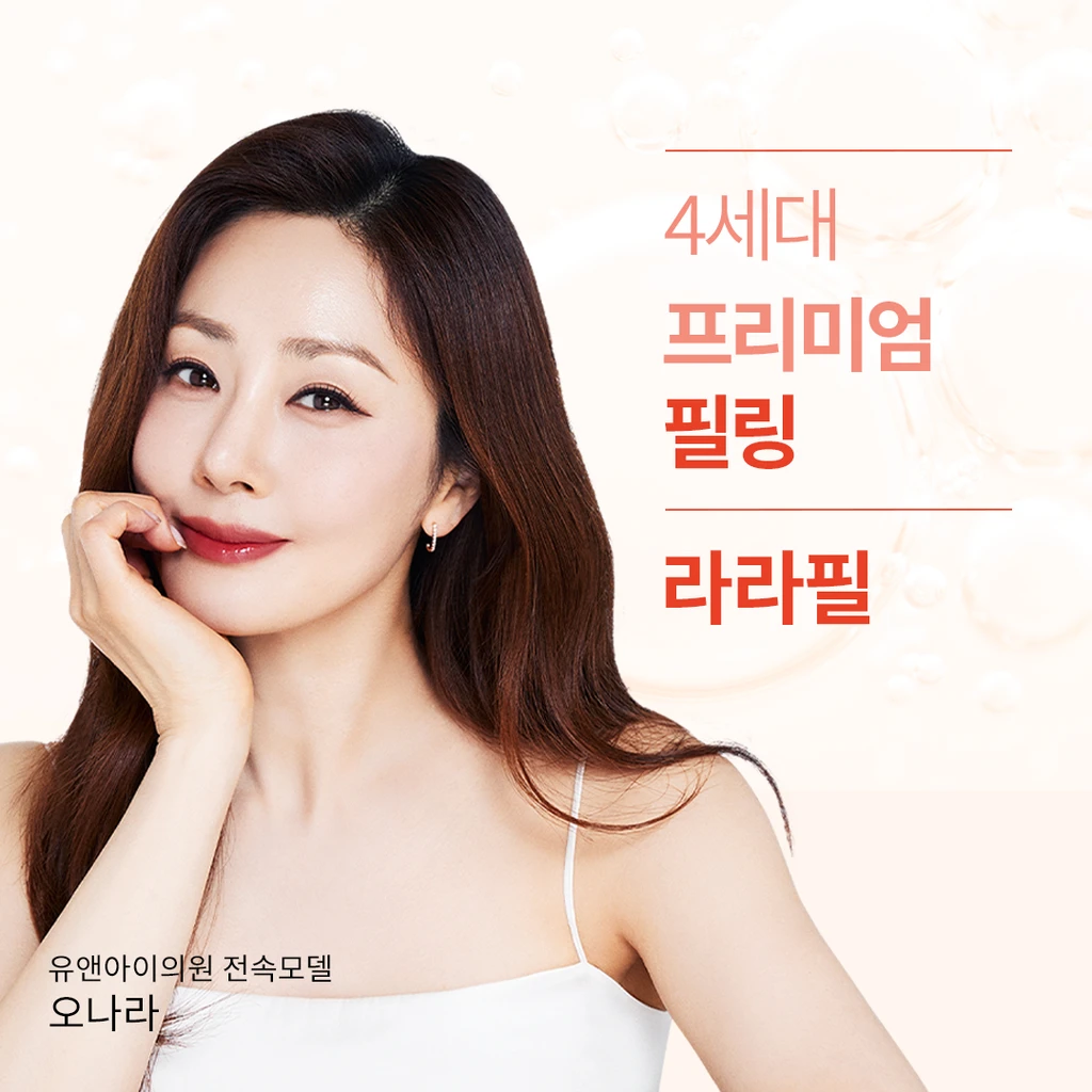 event thumbnail image