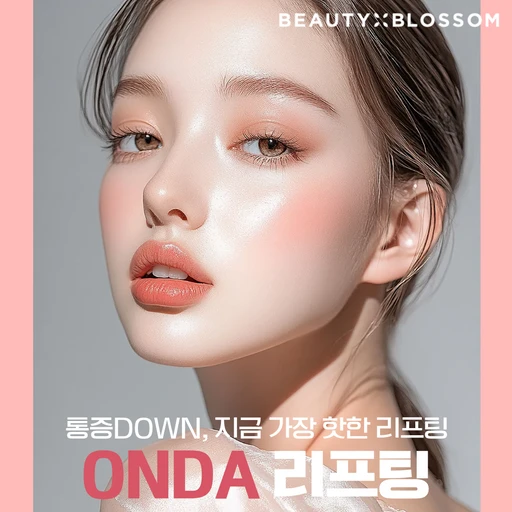 treatment-event-thumbnail