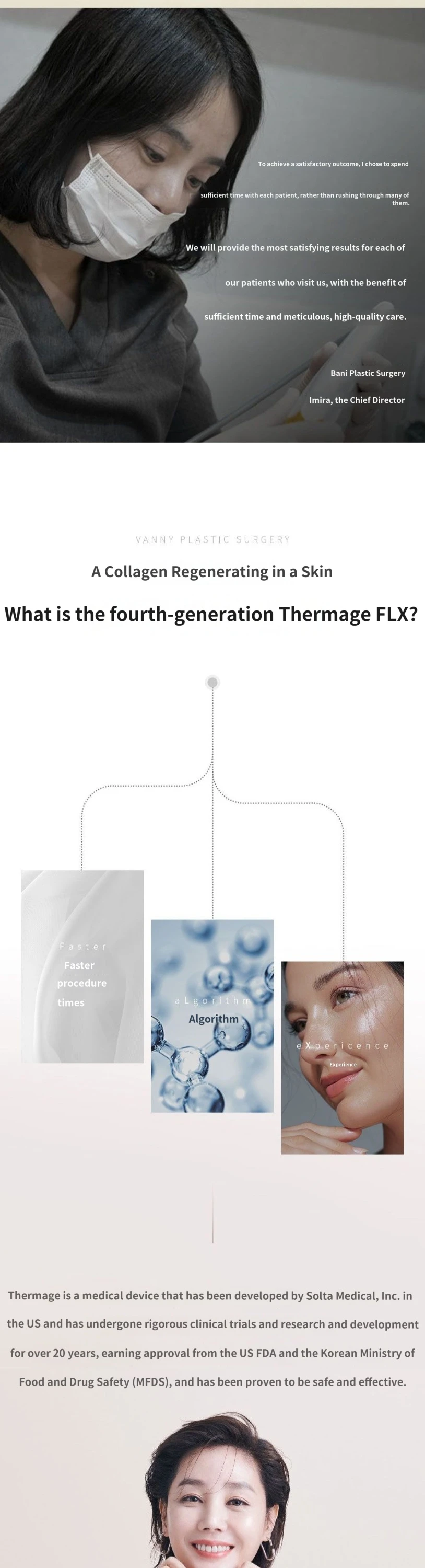 treatmentIntroduction