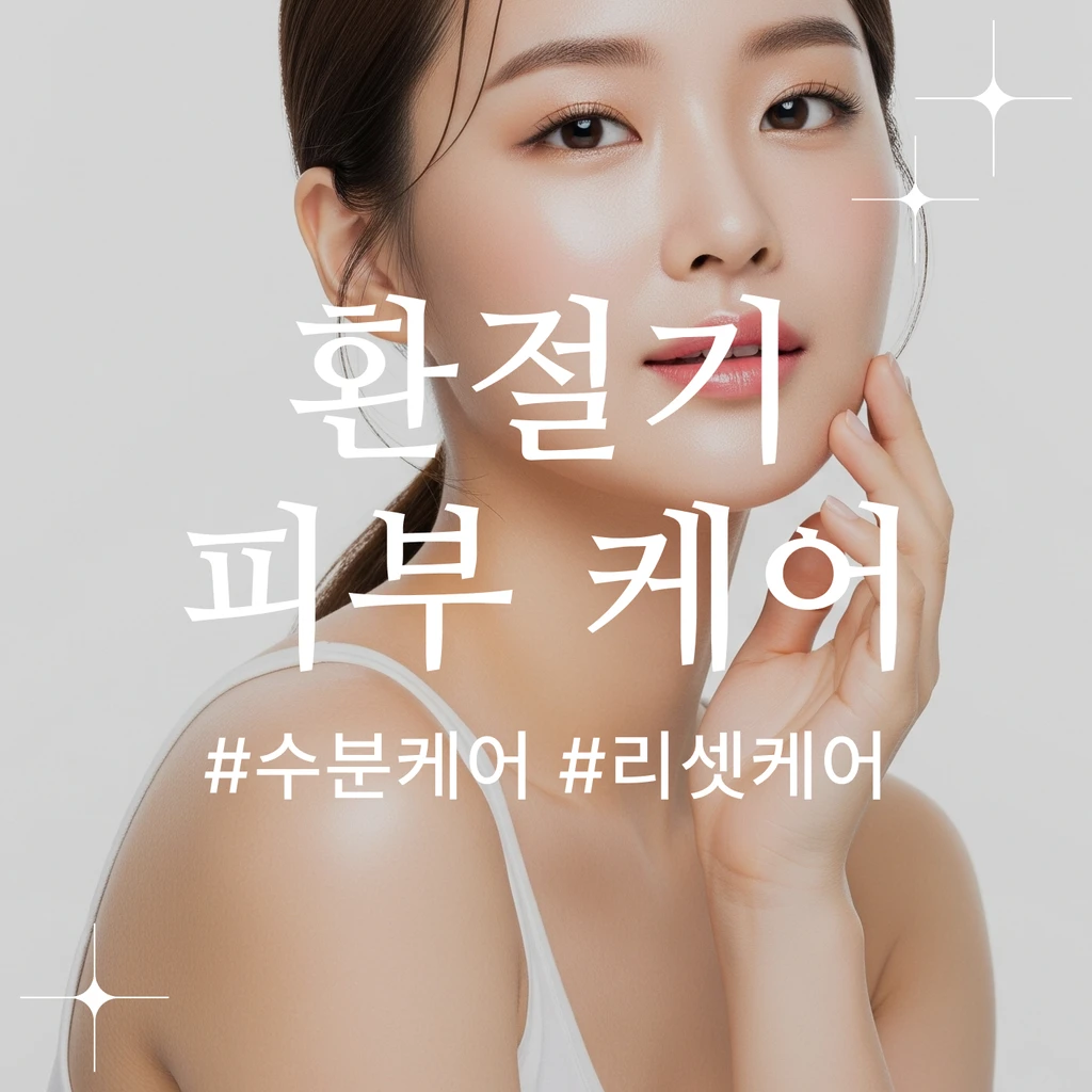 event thumbnail image