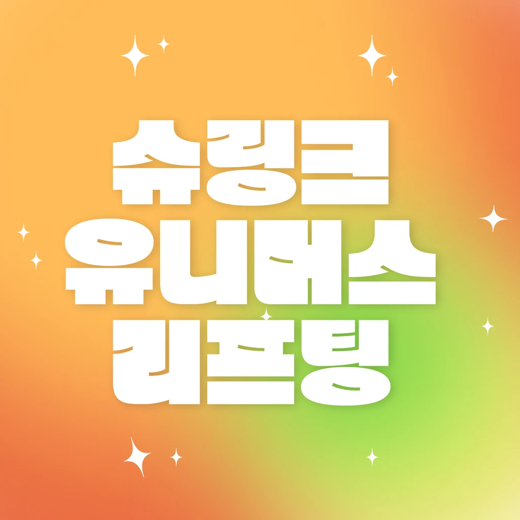 event thumbnail image