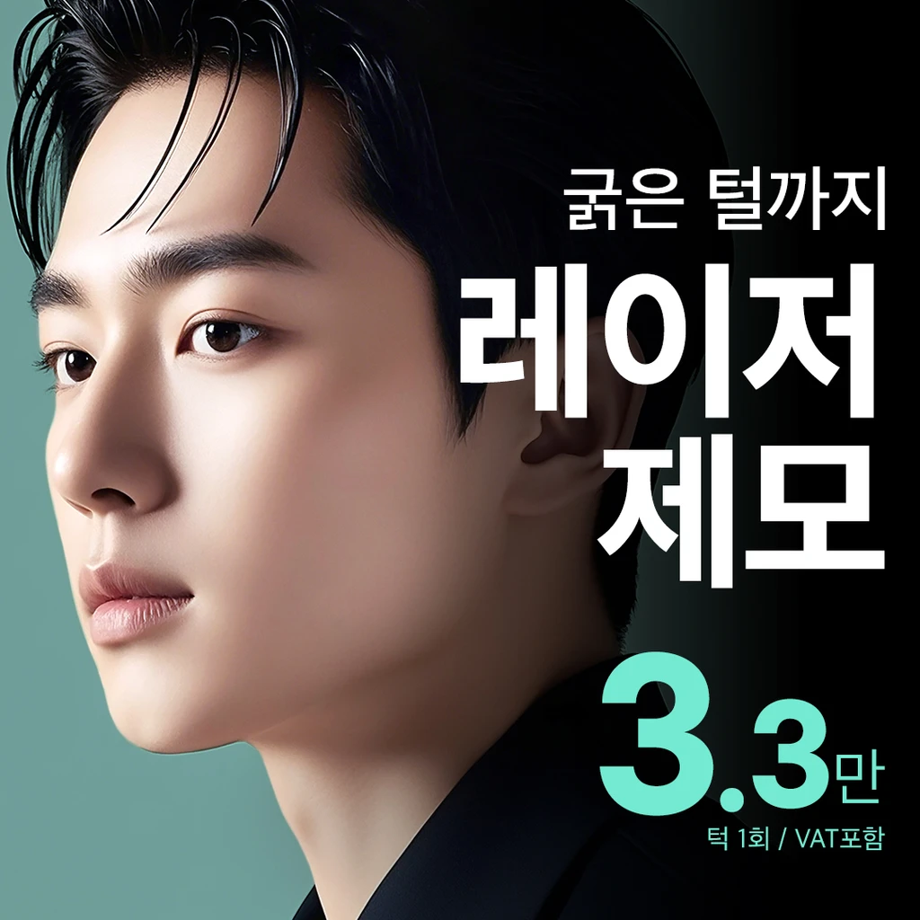 event thumbnail image