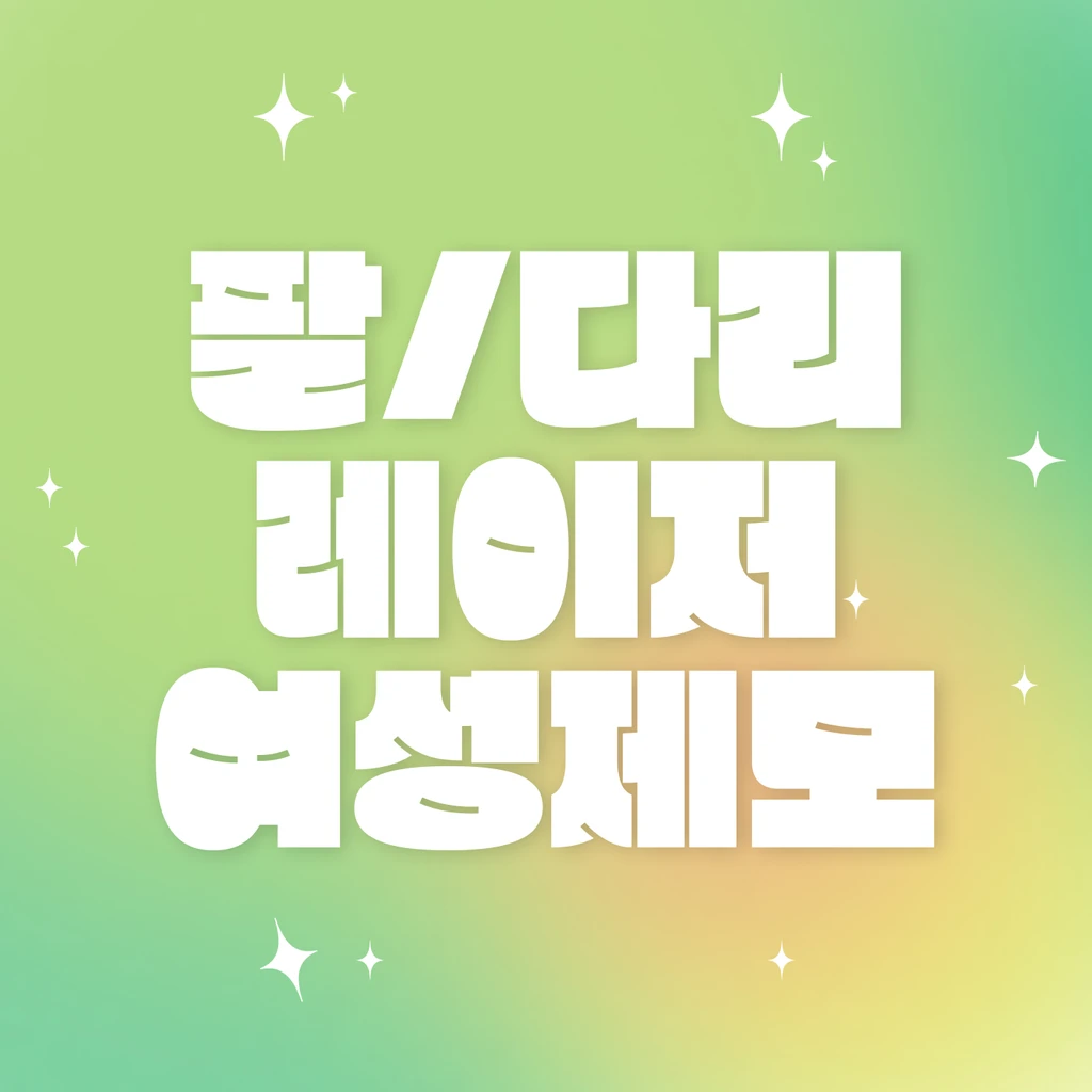 event thumbnail image