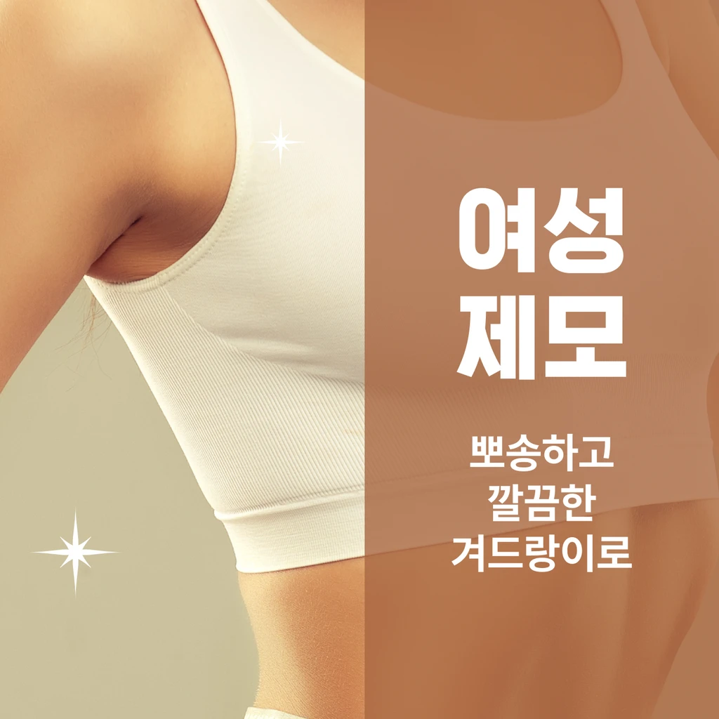 event thumbnail image
