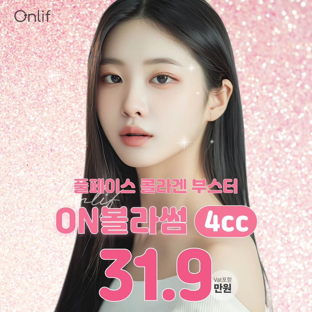 event thumbnail image