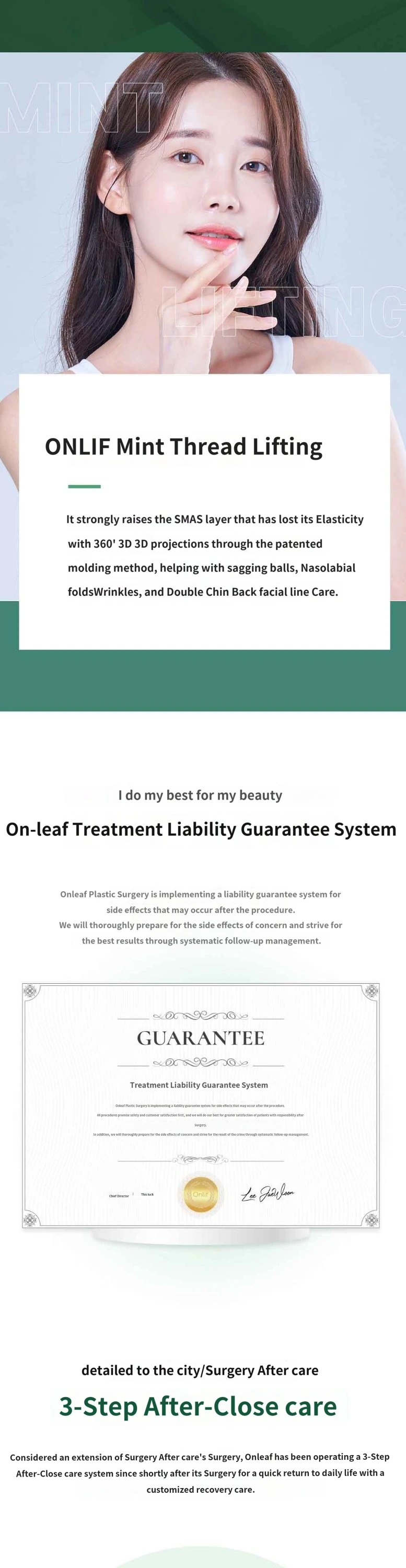 treatmentIntroduction