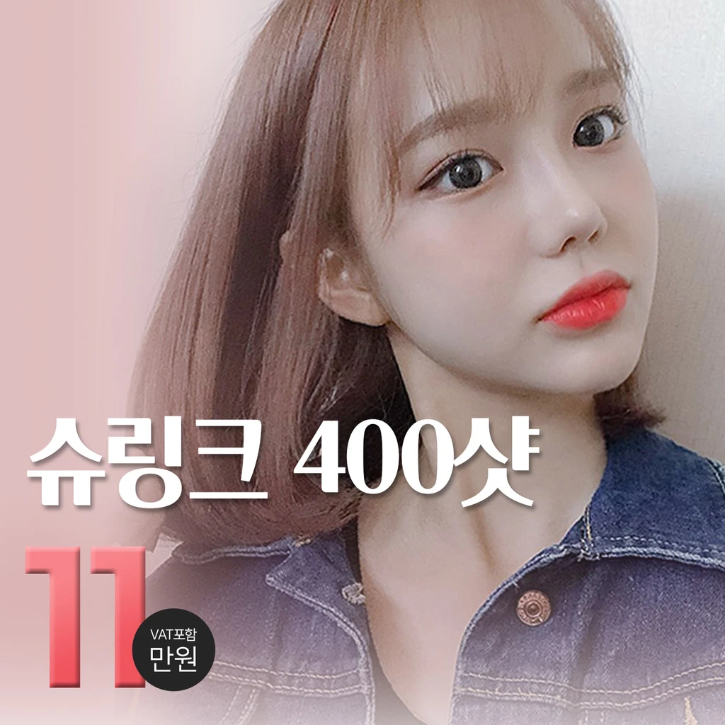 event thumbnail image