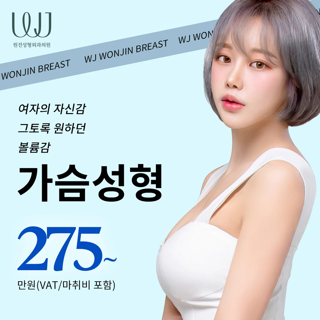 event thumbnail image