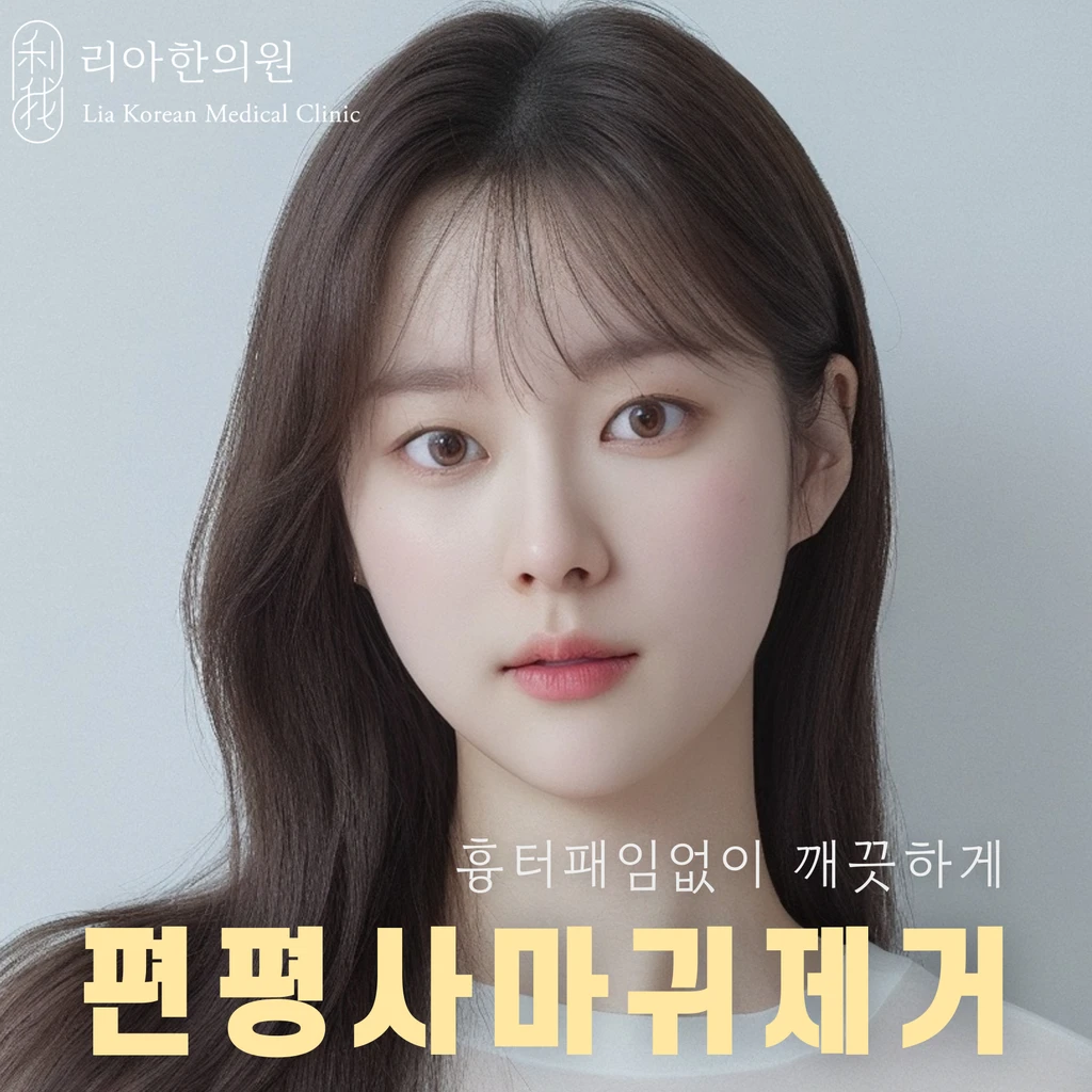 event thumbnail image