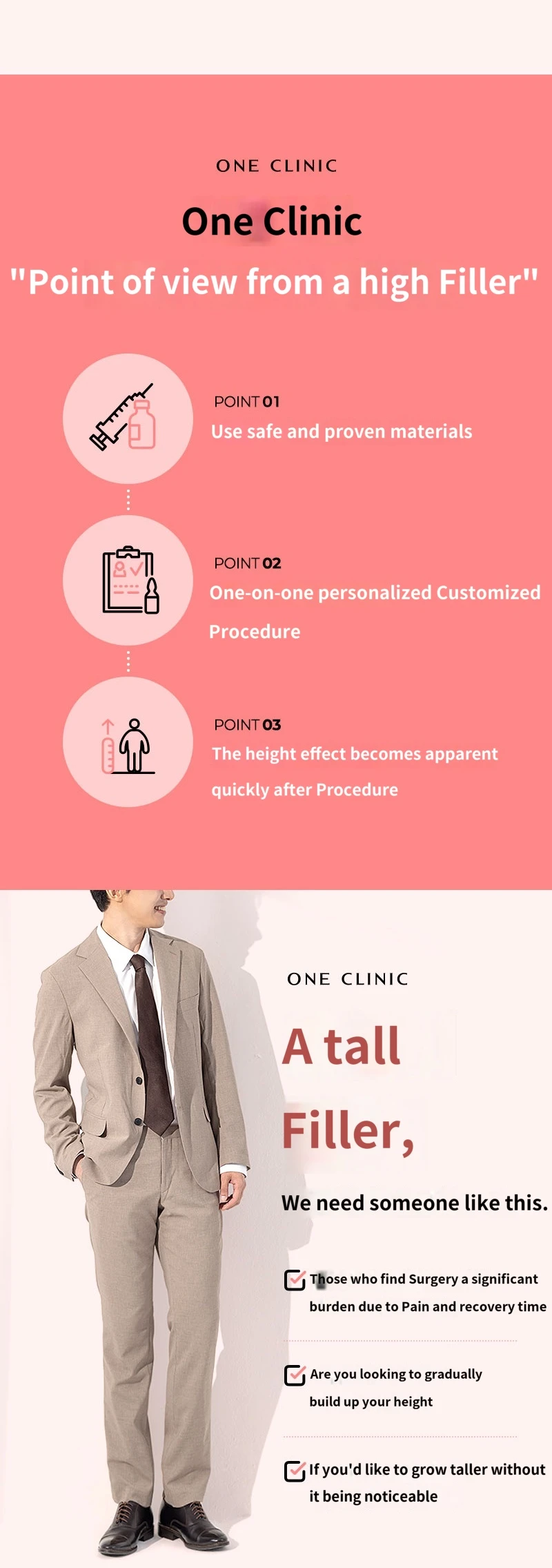 treatmentIntroduction