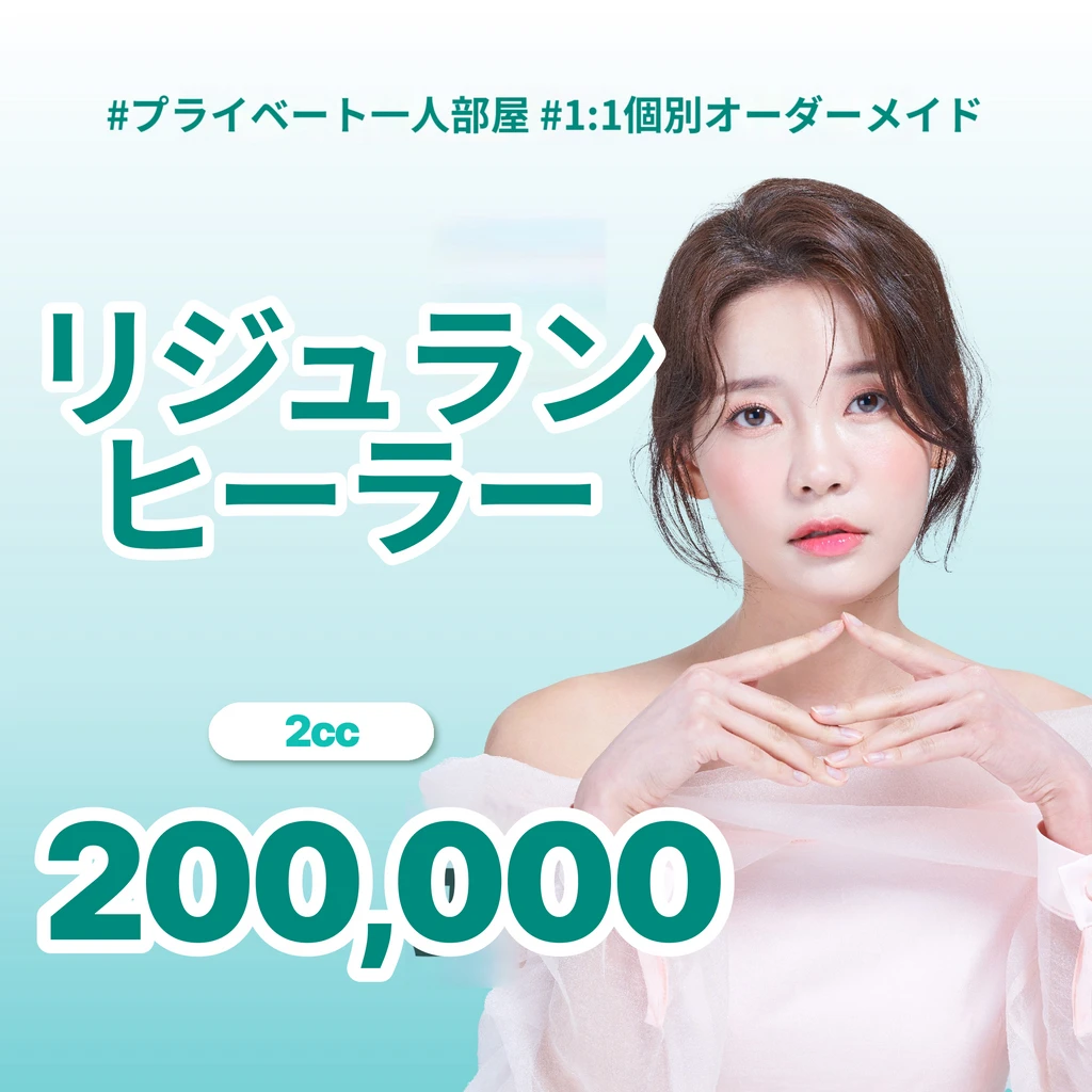 event thumbnail image