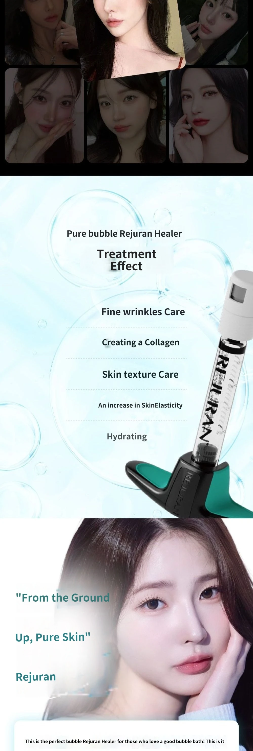 treatmentIntroduction