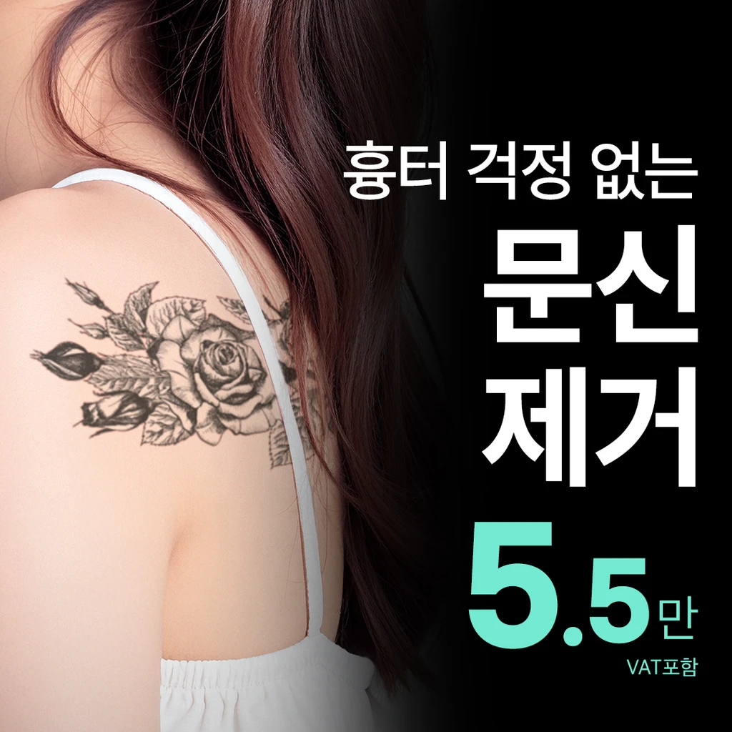 event thumbnail image