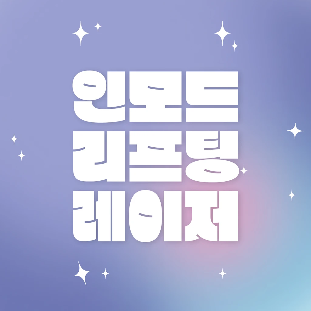 event thumbnail image