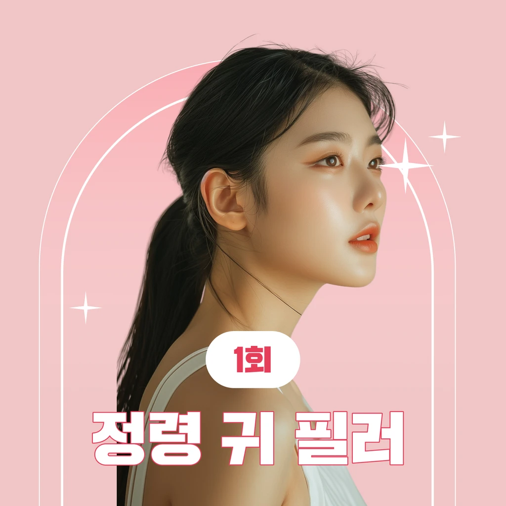 event thumbnail image
