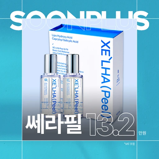 treatment-event-thumbnail