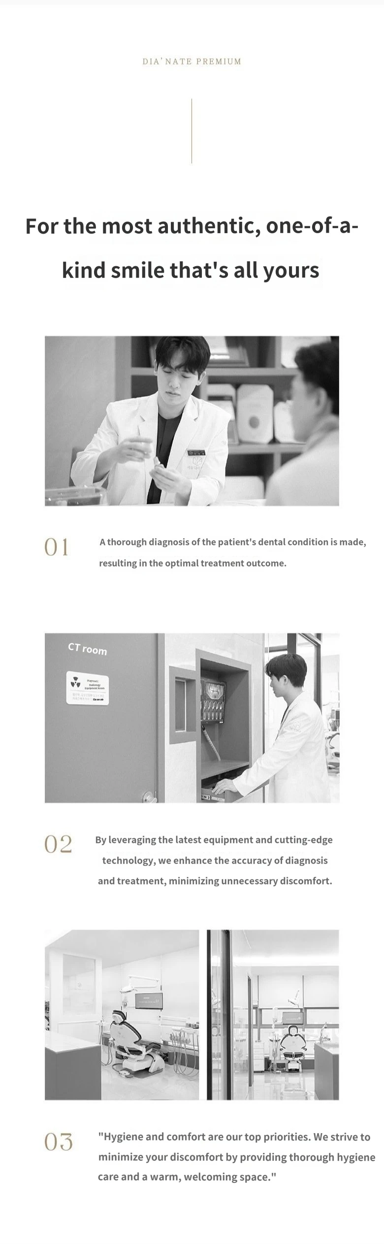 treatmentIntroduction