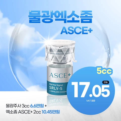 event thumbnail image