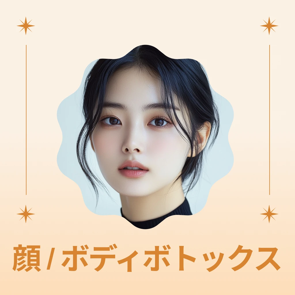 event thumbnail image