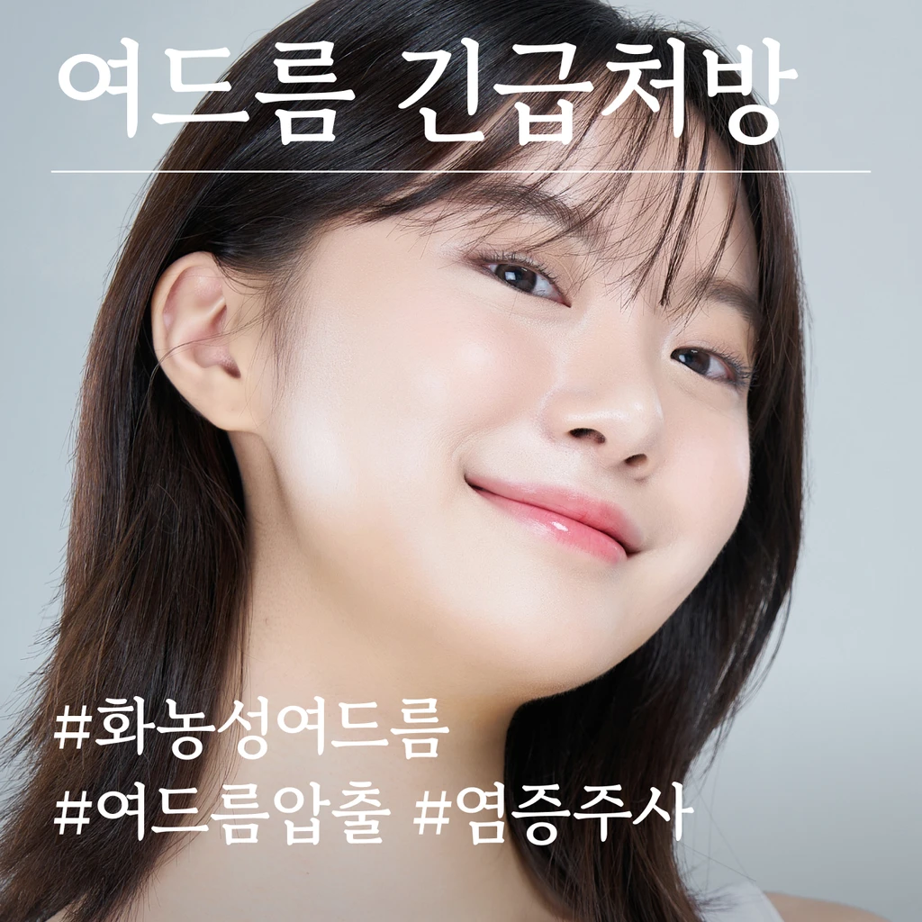 event thumbnail image