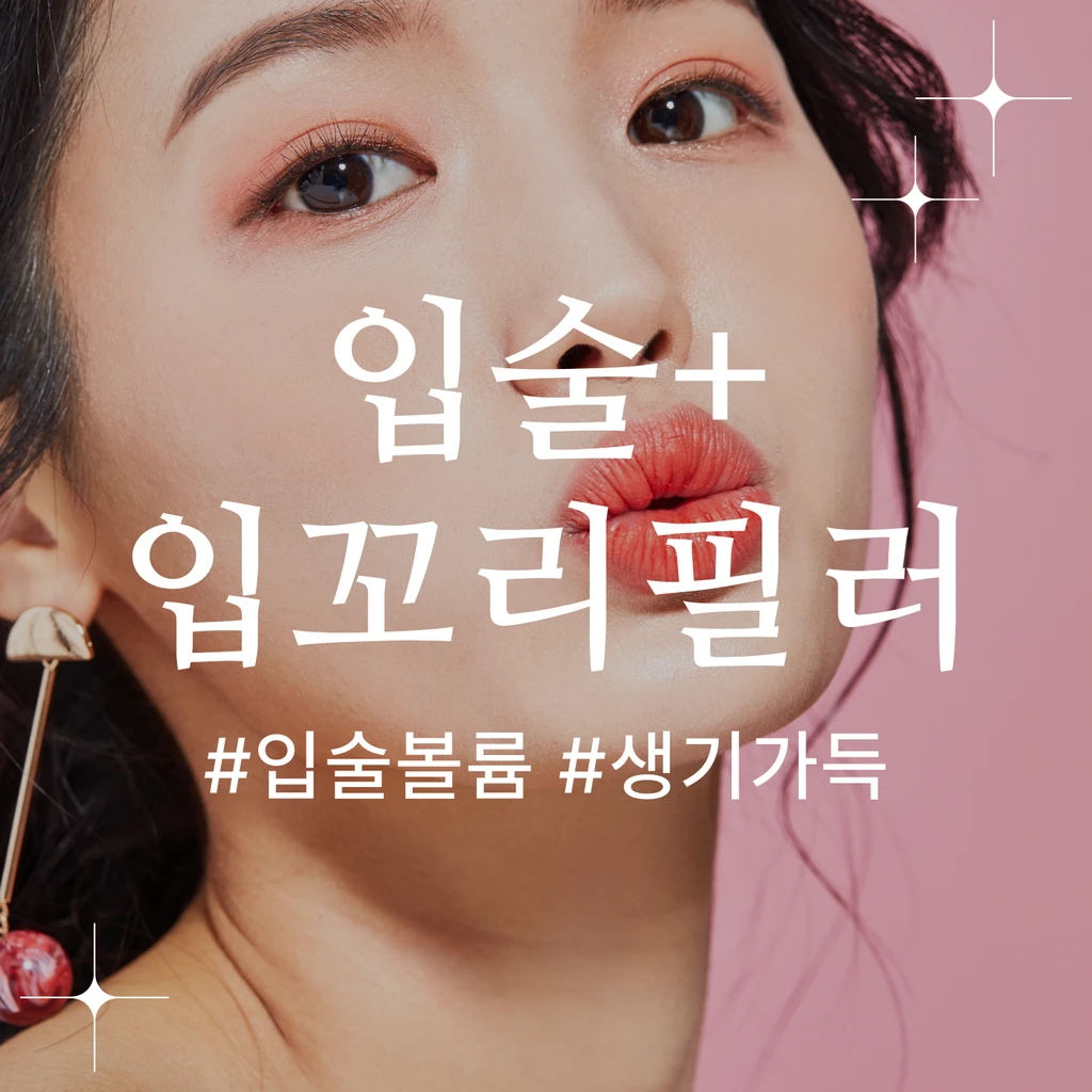event thumbnail image