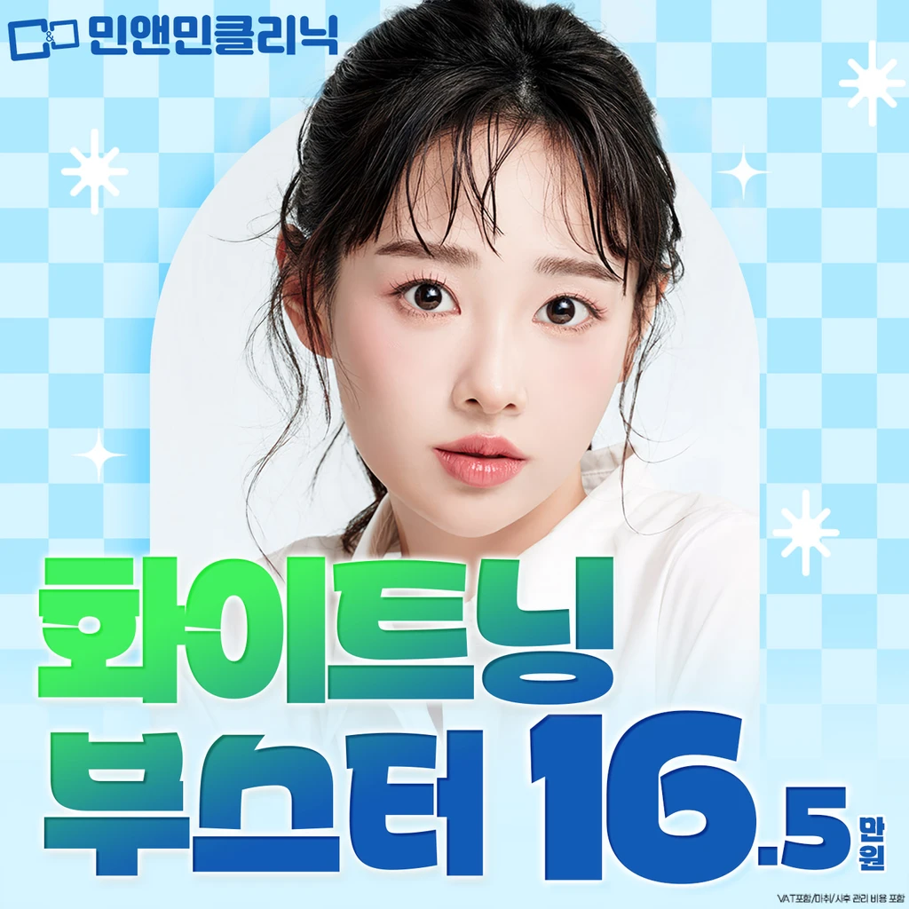 event thumbnail image