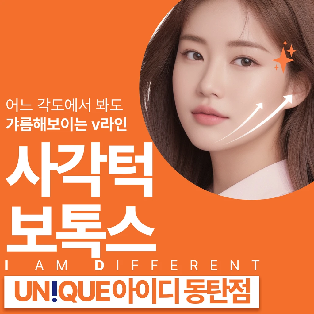 event thumbnail image