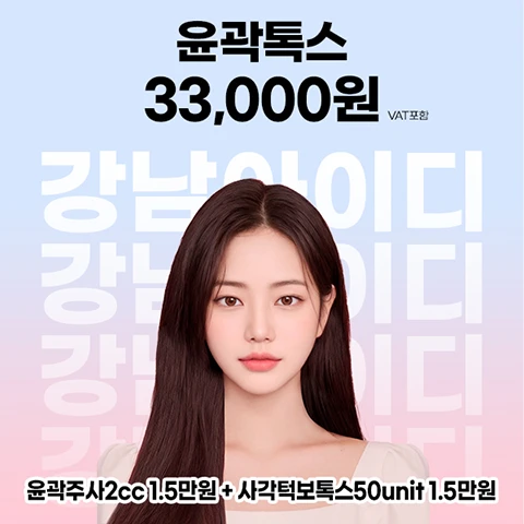 event thumbnail image