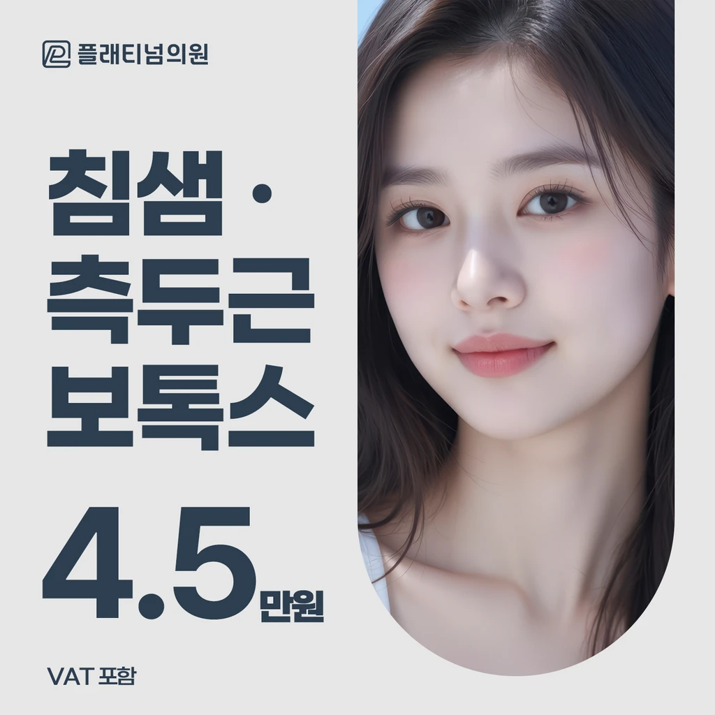 event thumbnail image